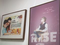 -瑞思成长中心(高新校区)