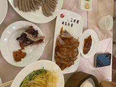 -全聚德(前门店)