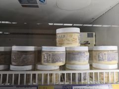 -麦德龙(闵行店)