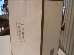 -奈雪的茶(金鹰广场店)