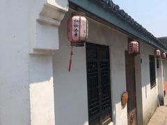 -达蓬山旅游度假区