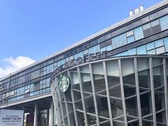 -星巴克臻选(宁波天一广场店)