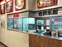 -许哥东北烧烤·铁丳烤串·宫后夹肉(繁花中心店)