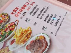 -BURANO布拉诺西餐(万达广场店)