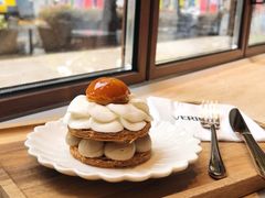 -VERIE BAKEHOUSE