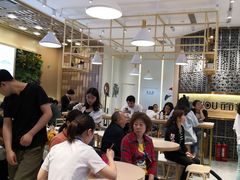 -I-YOU面缘·仁和新城店