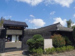-张闻天故居