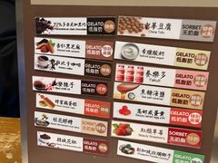 -陕拾叁(袁家村店)