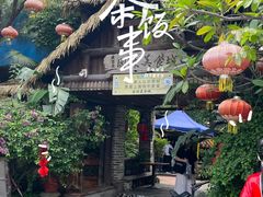 -园林美食城·本土农家菜(杨和镇店)