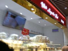 面包甜点陈列柜-白玉兰食品甜凤店(合生汇店)