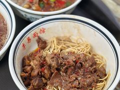 -李易面馆(树木岭店)