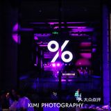 上海免费网红拍摄地 No.45|圆明园路