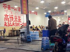 -瑞丽活螃蟹(芒市店)