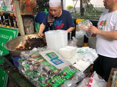 -马文章胖子甑糕(洒金桥店)