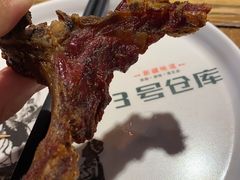 -3号仓库(幸福北路店)