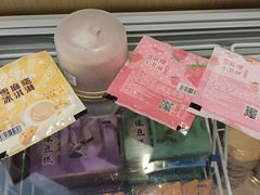 -GANSO元祖食品(未来路店)