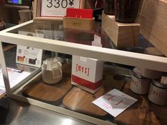 -代数学家algebraist(诚品店)