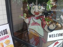 -必胜客(大宁路店)