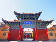 -鸠摩罗什寺