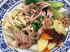 腊汁肉汤扯面-西安调调(十全街店)