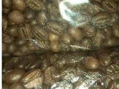 -巴厘岛黄金金兔咖啡工厂