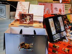 -陕拾叁-西安糕点(北院门创始店)