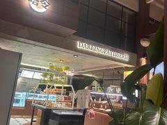 -嗒令甜品·主题融合料理餐厅(首座时代店)