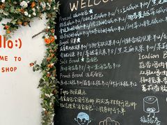 -雀食面包店(钟楼店)