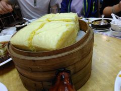 马拉糕-大荣华酒楼(元朗老店)