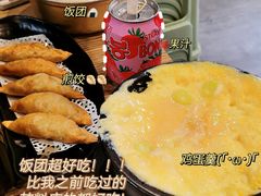 -吴草鸡爪오초닭발韩食堂(融恒盈嘉中心店)