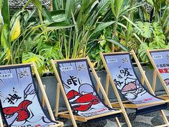 -巴厘龙虾·榜首油焖大虾(洞庭·艺术洋房店)