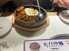 -七八冷面·延边朝鲜族美食(圣熙八号店)