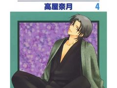 -学习谷日语培训日本留学·多语种外语教学(海淀人大分部)