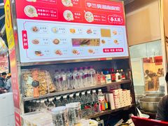 -李兰英湖南面馆(护国路店)