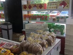 -北京稻香村(第三店)