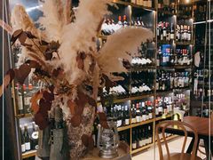 -Wine Universe 宇宙酒馆