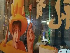 -满记甜品(岭南新天地店)