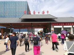 -陕西黄河壶口瀑布旅游区