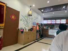-和兴记牛肉火勺·羊汤(于洪广场店)