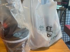 -红跑车蛋糕世界(清江路店)