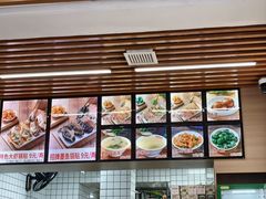 -众品老方子锅贴甜沫(李村店)