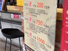 -D STAR COFFEE帝星咖啡