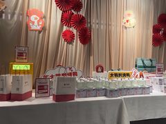 -大鸭梨烤鸭(枣园店)