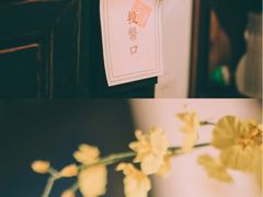 -二楼南书房