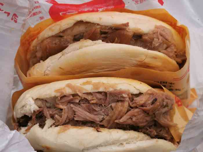樊记腊汁肉夹馍(竹笆市店)-"来西安玩我住在钟楼附近,这家店没有特意