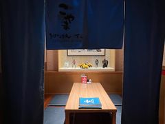 -小山日本料理(兴业太古汇店)