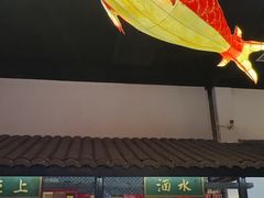 -院8里·小聚园老川菜(九眼桥店)