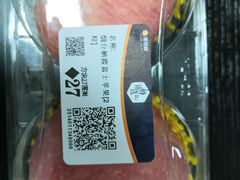 -万达广场(南京江宁店)