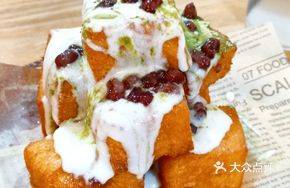 Red Bean One-Bite Toast