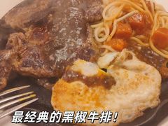 -豪客来牛排(海沧阿罗海店)